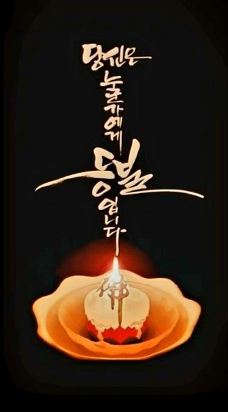 이흥희님의 선도농가에 선정된 소감은? · 참여글 작성글 사진