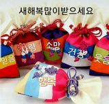 팜모닝 설날, 어떻게 보내시나요?·참여글 게시글 이미지