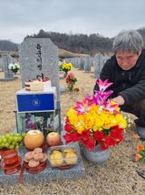 팜모닝 설날, 어떻게 보내시나요?·참여글 게시글 이미지