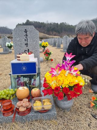 이흥희님의 설날, 어떻게 보내시나요? · 참여글 작성글 사진