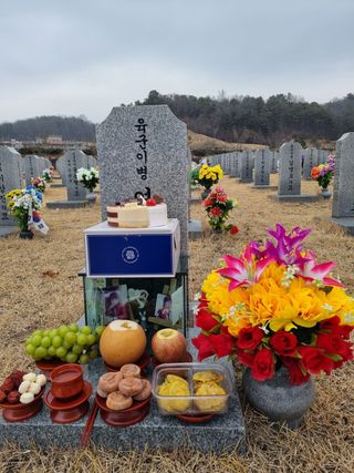 이흥희님의 설날, 어떻게 보내시나요? · 참여글 작성글 사진