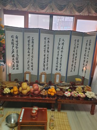 해당화님의 설날, 어떻게 보내시나요? · 참여글 작성글 사진