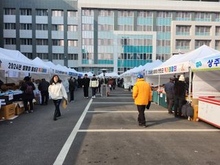 together님의 설날, 어떻게 보내시나요? · 참여글 작성글 사진