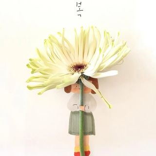 최영환님의 설날, 어떻게 보내시나요? · 참여글 작성글 사진