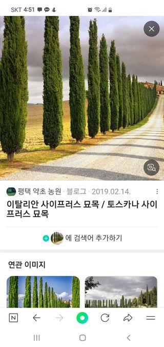 히찌기님의 작성글 사진