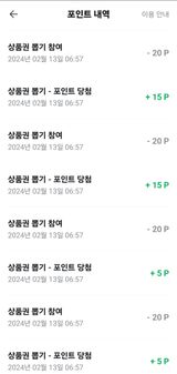 팜모닝 기타작물·자유게시판 게시글 이미지