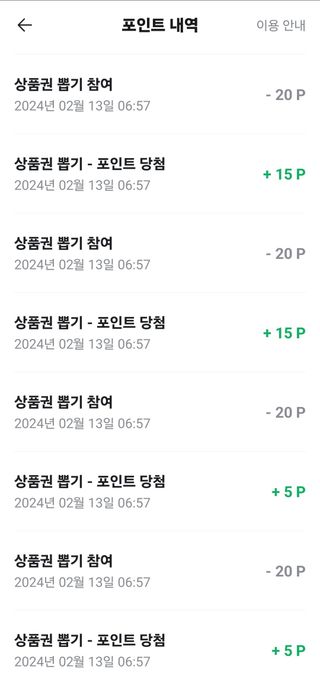 정경희님의 기타작물 · 자유게시판 작성글 사진