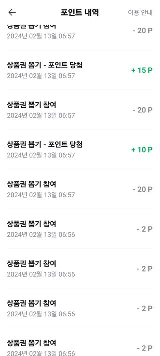 정경희님의 기타작물 · 자유게시판 작성글 사진