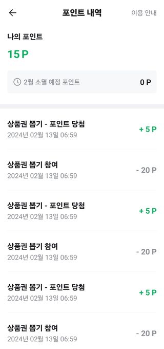 정경희님의 기타작물 · 자유게시판 작성글 사진