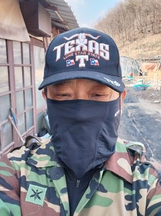 류남열님의 사과 · 일상 작성글 사진