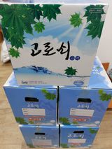 팜모닝 기타작물·자유게시판 게시글 이미지