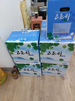 최종일님의 기타작물 · 자유게시판 작성글 사진