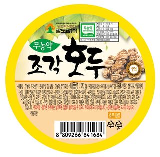 이명기님의 자유주제 · 자유게시판 작성글 사진