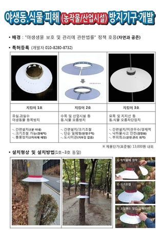 이명기님의 작성글 사진