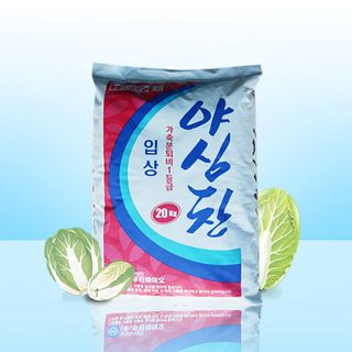 식물보호닷컴님의 작성글 사진