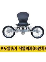 팜모닝 · 게시글 이미지