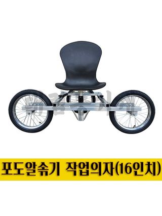 박민수님의 작성글 사진