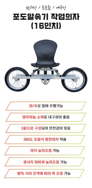 박민수님의 작성글 사진