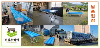 박민수님의 작성글 사진