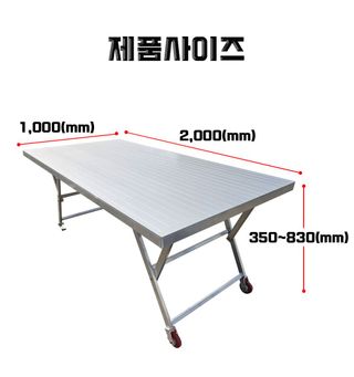 박민수님의 작성글 사진