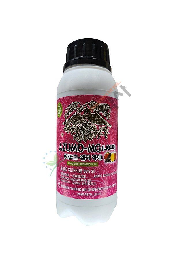 안산제일농약사님의 장터 판매 상품 [아즈모엠지 500g 500ml ] 첨부 사진