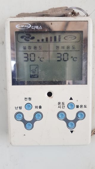 ㄱㅇㄹㄴㅂ님의 자유주제 · 자유게시판 작성글 사진