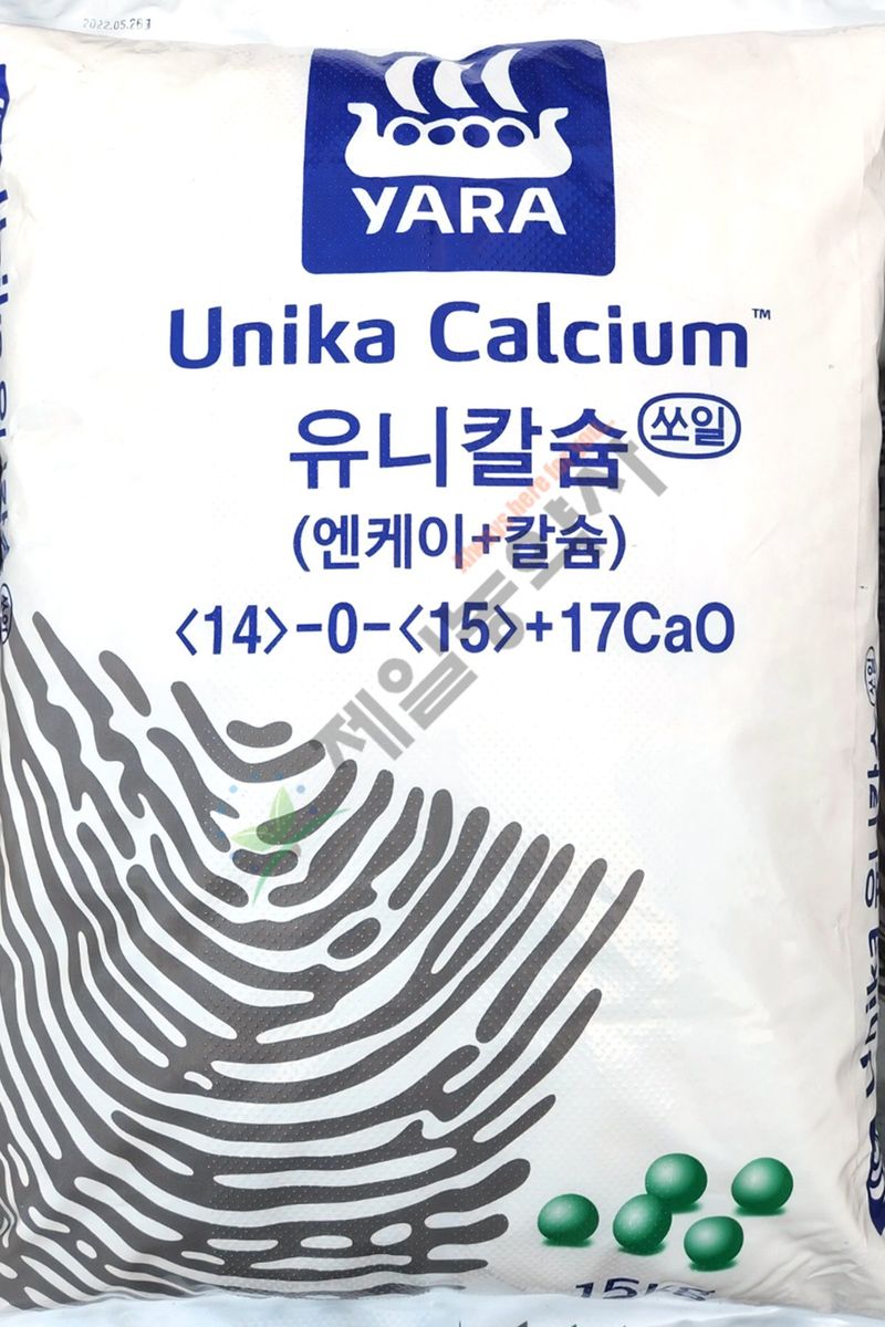 안산제일농약사님의 장터 판매 상품 [유니칼슘  15kg ] 첨부 사진