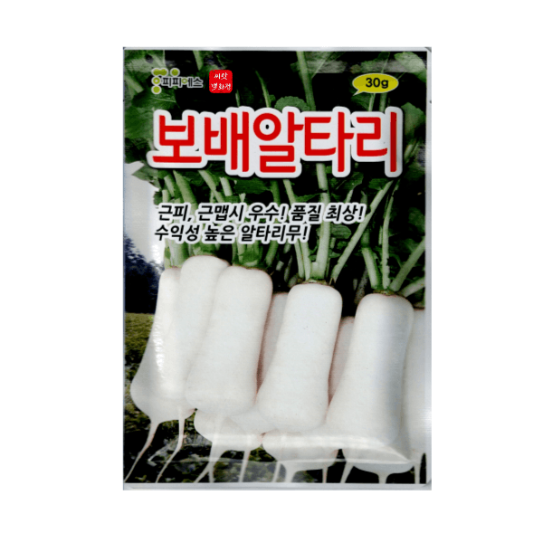 장터 상품 [보배알타리] 썸네일