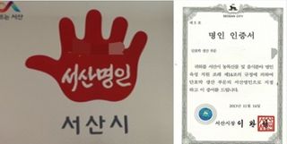 대산농사대장님의 호박 · 자유게시판 작성글 사진
