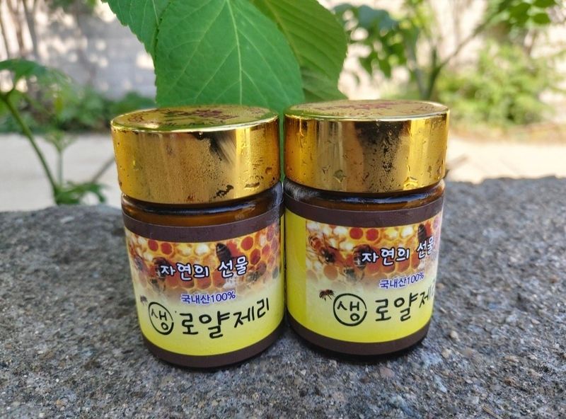 벌꿀*직접생산농장님의 장터 판매 상품 [국내산100% 프리미엄 생로얄제리] 첨부 사진