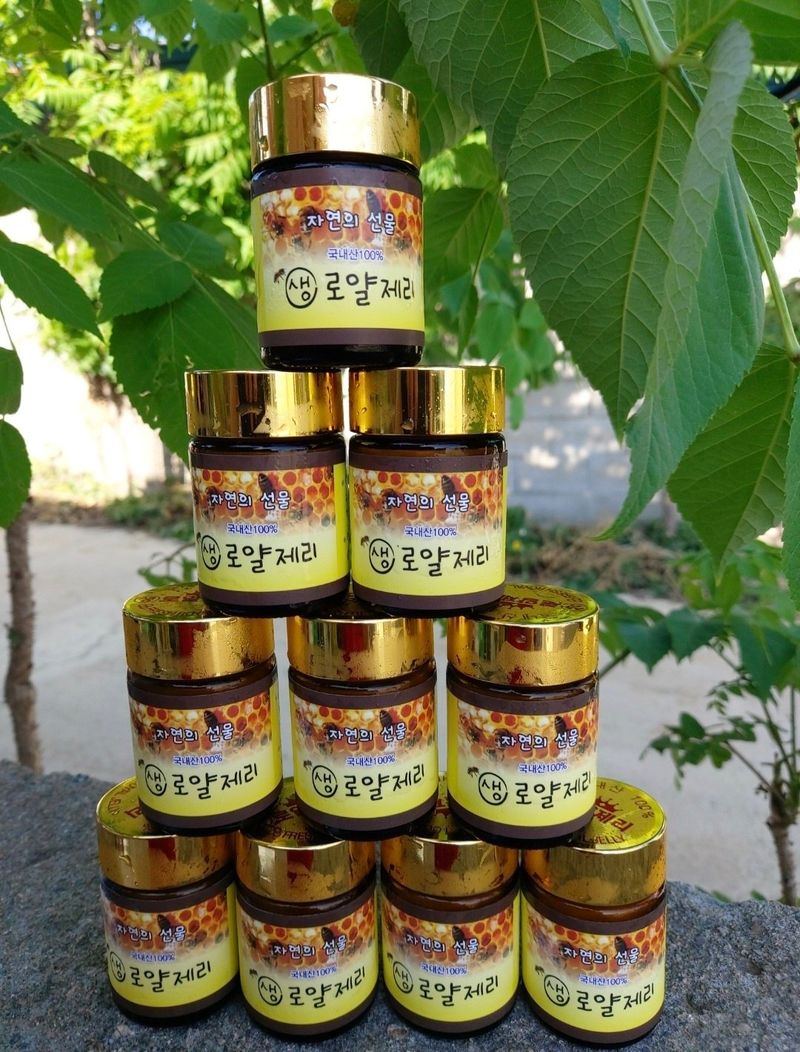 벌꿀*직접생산농장님의 장터 판매 상품 [국내산100% 프리미엄 생로얄제리] 첨부 사진