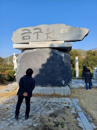 홍순오님의 함께 일하는 동료는 몇명인가요?·참여글 작성글 사진