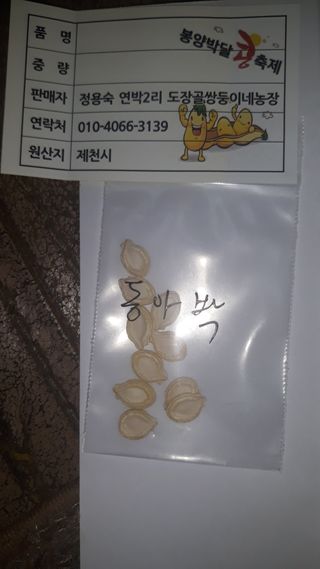 김병화님의 자유주제 · 칭찬해요 작성글 사진