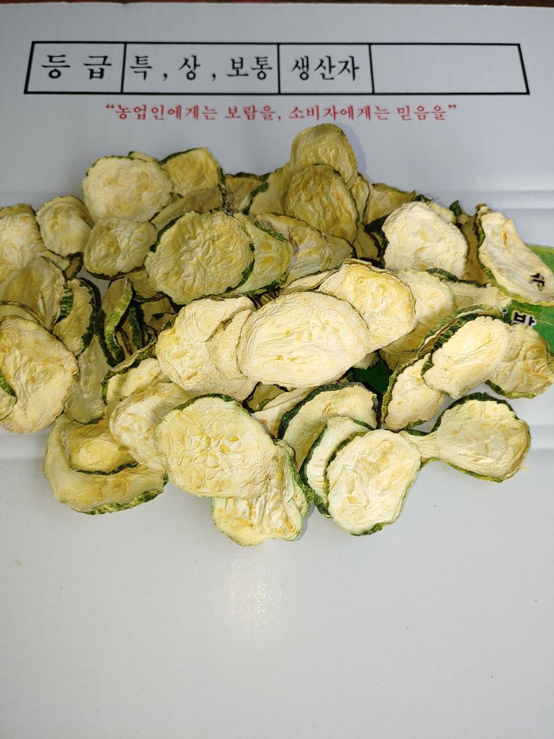 장터 상품 [애호박고지 말랭이] 썸네일