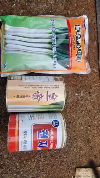 곽행남님의 파 · 자유게시판 작성글 사진