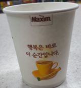 팜모닝 자유주제·자유게시판 게시글 이미지