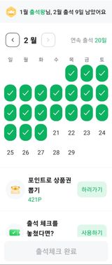 팜모닝 자유주제·자유게시판 게시글 이미지