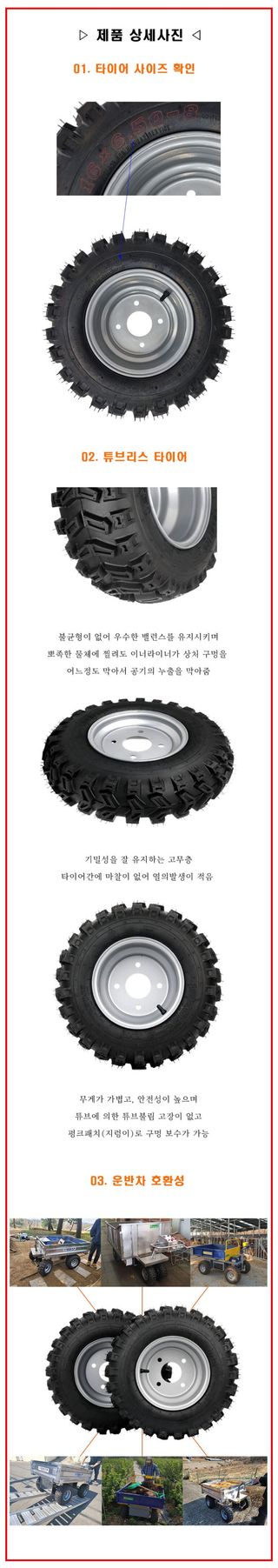 박민수님의 작성글 사진