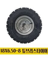 팜모닝 · 게시글 이미지