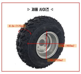 박민수님의 작성글 사진