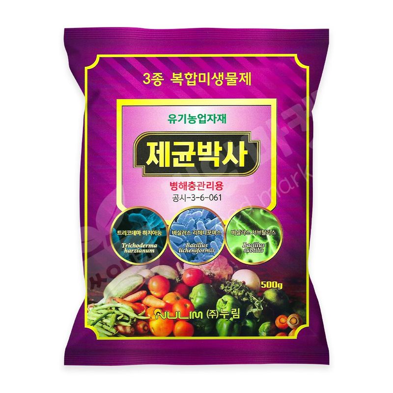 장터 상품 [누림 제균박사 500g 곰팡이 세균병 뿌리혹선충 병해관리 유기농 살균효과제] 썸네일