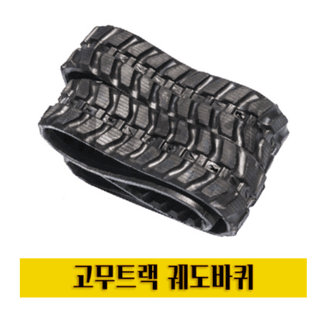 박민수님의 작성글 사진