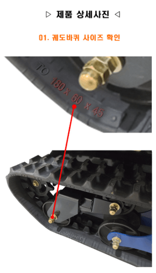 박민수님의 작성글 사진