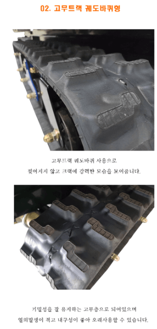 박민수님의 작성글 사진