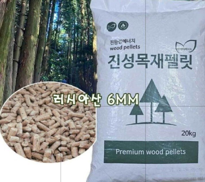 비료대리점님의 장터 판매 상품 [목재펠릿연료(펠릿보일러,난로용)] 첨부 사진