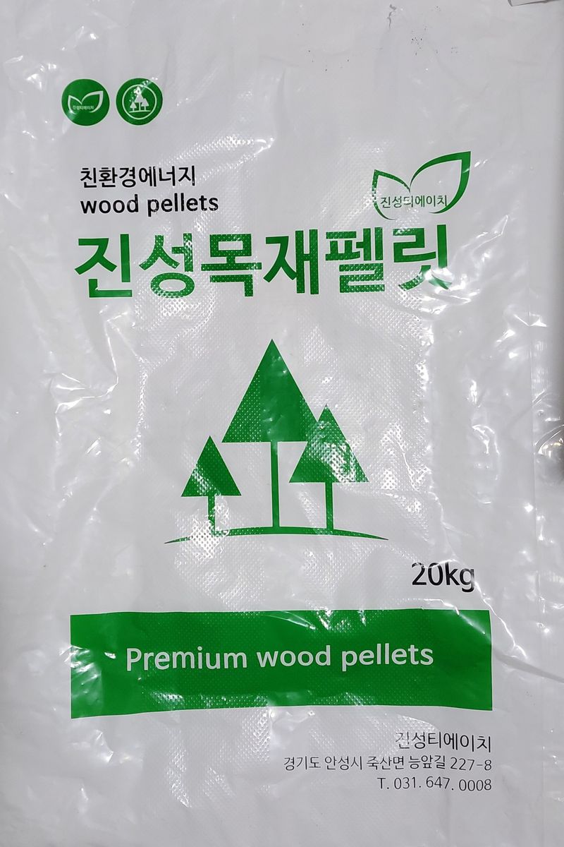 비료대리점님의 장터 판매 상품 [목재펠릿연료(펠릿보일러,난로용)] 첨부 사진
