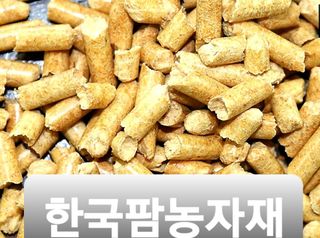 비료대리점님의 작성글 사진