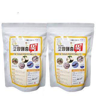 신탄진농약비료마트님의 작성글 사진