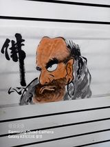 팜모닝 우리지역 대표작물 자랑하기·참여글 게시글 이미지