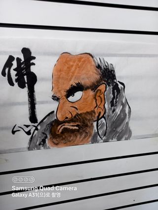 김영제님의 우리지역 대표작물 자랑하기 · 참여글 작성글 사진